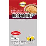 トップバリュベストプライス 味付油揚げ 4枚入
