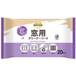 トップバリュベストプライス 窓用クリーナーシート 20枚