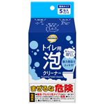 トップバリュベストプライス トイレ用泡クリーナー 5包