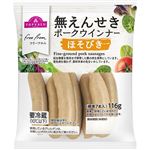トップバリュ フリーフロム 無えんせき ポークウインナー ほそびき 116g