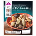 トップバリュ プロのひと品 橋本幹造監修 縁起の八品お煮しめ 300g