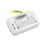 カシオ計算機 ネームランド コンパクトモデル（ホワイト）KL‐P50‐WE