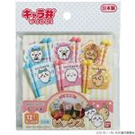 バンダイ ちいかわ ピックス 12本