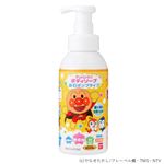 【泡タイプ】バンダイ アンパンマン ボディソープ 500ml