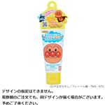 バンダイ アンパンマン どこでも手洗い！ハンドソープ 30g