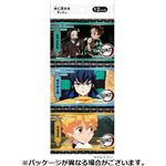ダイレイ 鬼滅の刃 レギュラーポケットティシュ 20枚（10組）×12袋