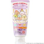 バンダイ 薬用ハミガキジェル すみっコぐらし 50g