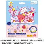 バンダイ びっくら？たまご BT21 1個（75g）