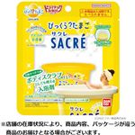 バンダイ びっくら？たまご ドラマチックお風呂シリーズ サクレ 45g