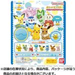 バンダイ びっくら？たまご ポケットモンスター フィギュアコレクション 1個（75g）