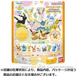 バンダイ びっくら？たまご ポケットモンスター イーブイフレンズフィギュアコレクション 95g