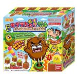 元祖モグラたたきゲームシリーズ 飛びだせ！いかりの親分モグラ