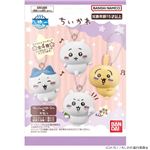 バンダイ きゃらゆ～フィギュアコレクション ちいかわ2 1包（18g）