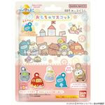 バンダイ びっくら？たまご 映画すみっコぐらし ツギハギ工場のふしぎなコ おもちゃマスコット 1個（55g）