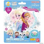 バンダイ びっくら？たまご アナと雪の女王 おすわりマスコット 55g