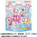 バンダイ びっくら？たまご わんだふるぷりきゅあ！おすわりフィギュア 75g