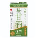 マルコメ プラス糀 糀甘酒 抹茶ブレンド 125ml