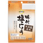 トップバリュベストプライス 天日塩使用 味付塩こしょう つめかえ用 140g