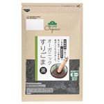 トップバリュ グリーンアイ すりごま 黒 60g