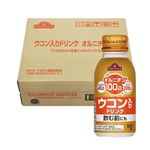 【ケース販売】トップバリュ オルニチン配合 ウコン入りドリンク 100ml×30本