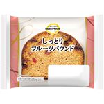 トップバリュベストプライス しっとりフルーツパウンド 1個