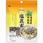 トップバリュベストプライス 北海道産昆布使用 塩昆布 65g