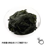 トップバリュ 三陸産わかめ 70g 1パック