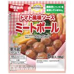 トップバリュベストプライス ミートボール トマト風味ソース  96g