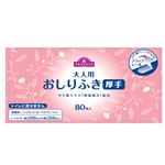 トップバリュ 大人用おしりふき 80枚