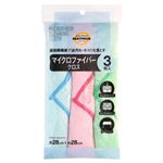 トップバリュベストプライス マイクロファイバークロス 3枚