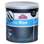 トップバリュ 黒綿棒 抗菌 200本