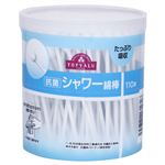 トップバリュ シャワー綿棒 抗菌 110本