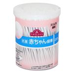 トップバリュ 赤ちゃん綿棒 抗菌 250本