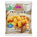 トップバリュ プチハッシュドポテト 240g