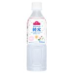 トップバリュ 赤ちゃんの純水 500ml