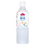 トップバリュ 赤ちゃんの純水 500ml【お1人様6本までのお届けとさせていただきます】