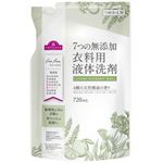 トップバリュ 7つの無添加 衣料用液体洗剤 つめかえ用 720ml