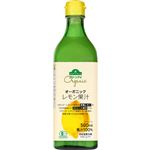 トップバリュ グリーンアイ オーガニック レモン果汁 500ml