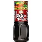 トップバリュベストプライス ウスターソース 300ml