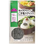 トップバリュ 塩分30％カット ごま塩スティック 2.8g×12