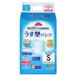 トップバリュ うす型パンツ Sサイズ 22枚