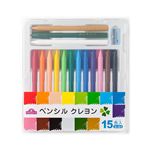 トップバリュ ペンシルクレヨン 15色入