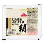 トップバリュ 北海道産ゆきほまれ使用 絹豆腐 320g 