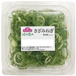 高知県などの国内産 きざみねぎ 45g入 1パック