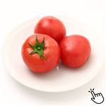 トップバリュ減の恵み 熊本県などの国内産 トマト 1袋