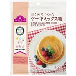 トップバリュ やさしごはん 特定原材料7品目使用していません おこめでつくった ケーキミックス粉 300g（150g×2袋）