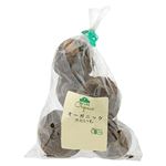 トップバリュグリーンアイオーガニック 千葉県などの国内産 さといも 350g 1袋