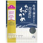 トップバリュ 岩手県産 カットわかめ 15g