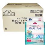 【ケース販売】トップバリュ 尿とりパッド 4回分吸収 30枚×6個