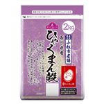 トップバリュ 石川県産 ひゃくまん穀 2kg